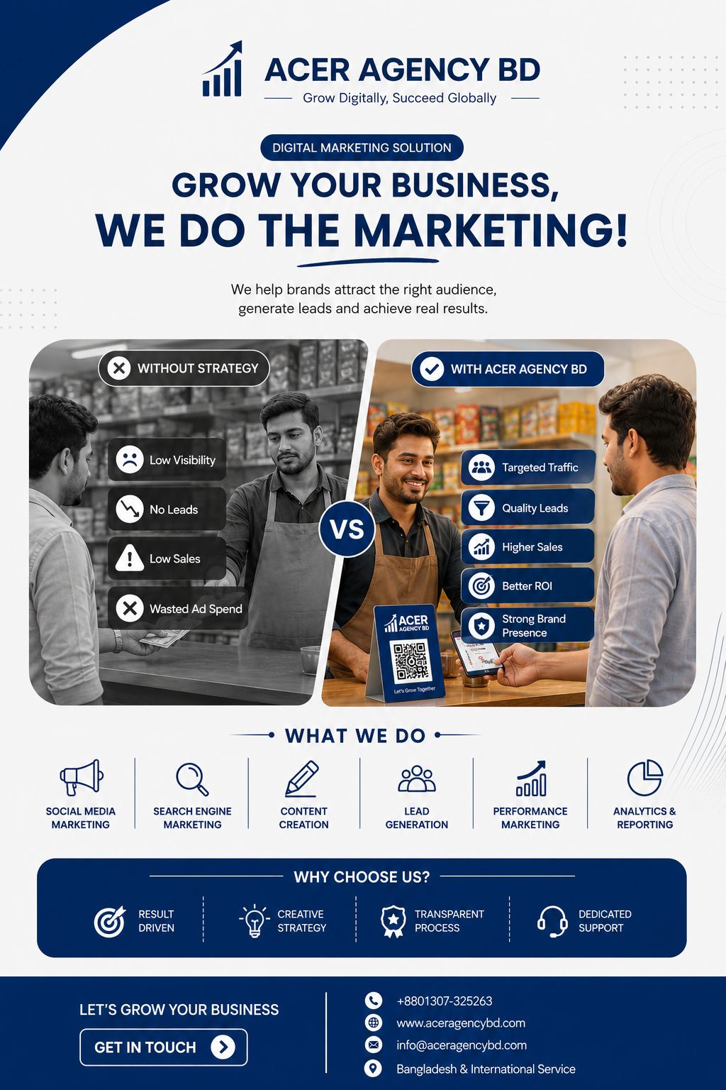 advertisement